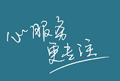 廠房金屬彩鋼瓦面生銹以后我們?nèi)绾窝a救維護?